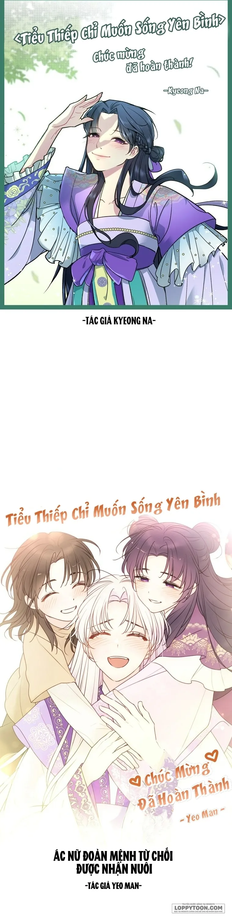 Tiểu Thiếp Chỉ Muốn Sống Yên Bình - Chap 126 - Trang 66