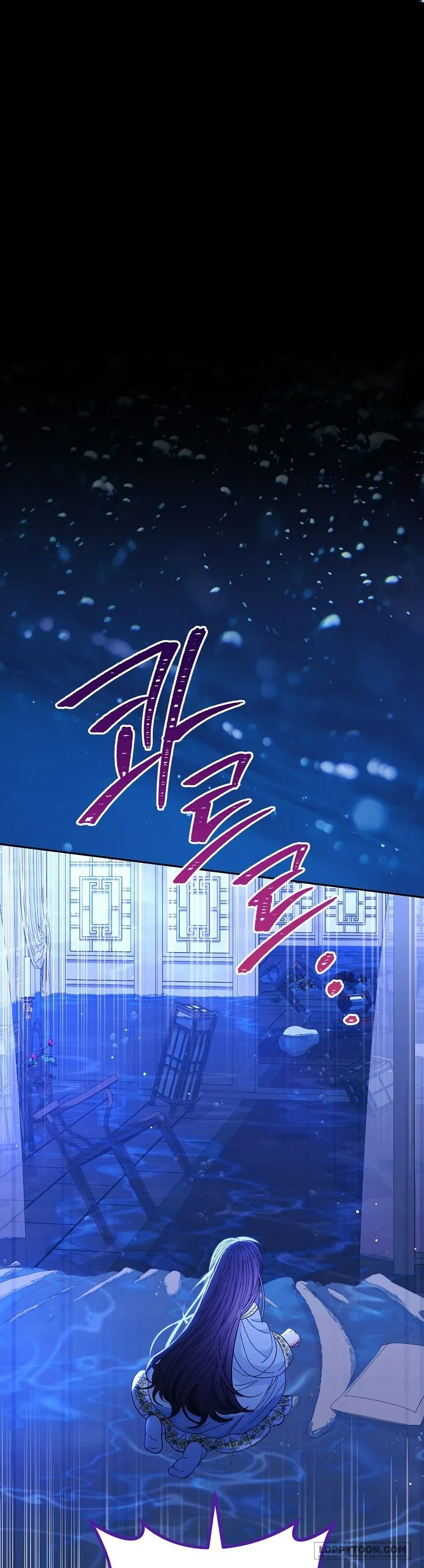 Tiểu Thiếp Chỉ Muốn Sống Yên Bình - Chap 13 - Trang 1