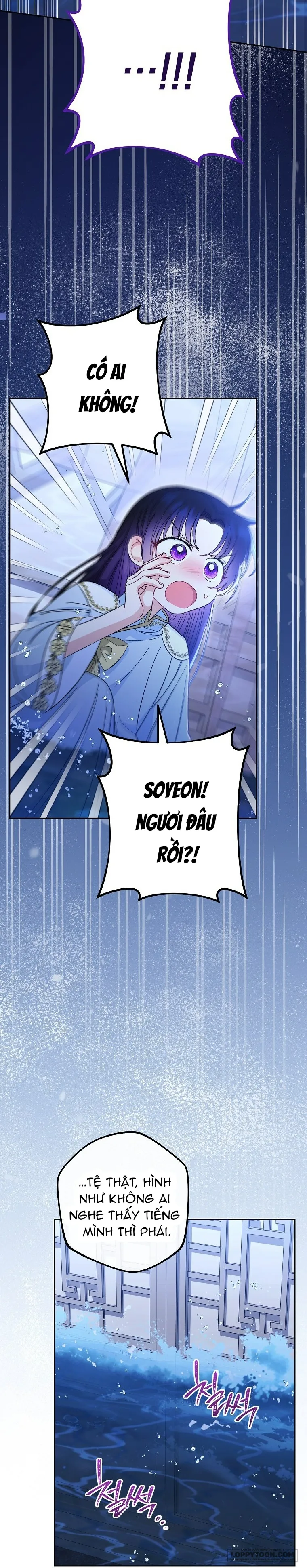 Tiểu Thiếp Chỉ Muốn Sống Yên Bình - Chap 13 - Trang 2