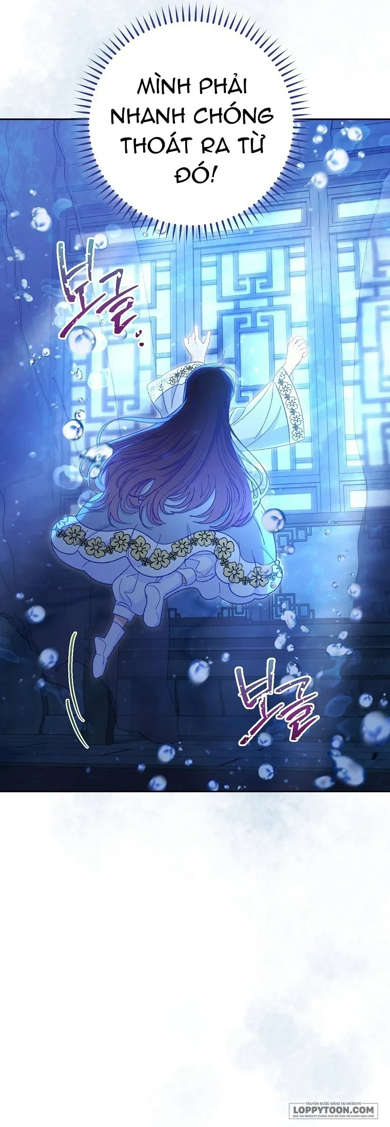 Tiểu Thiếp Chỉ Muốn Sống Yên Bình - Chap 13 - Trang 11