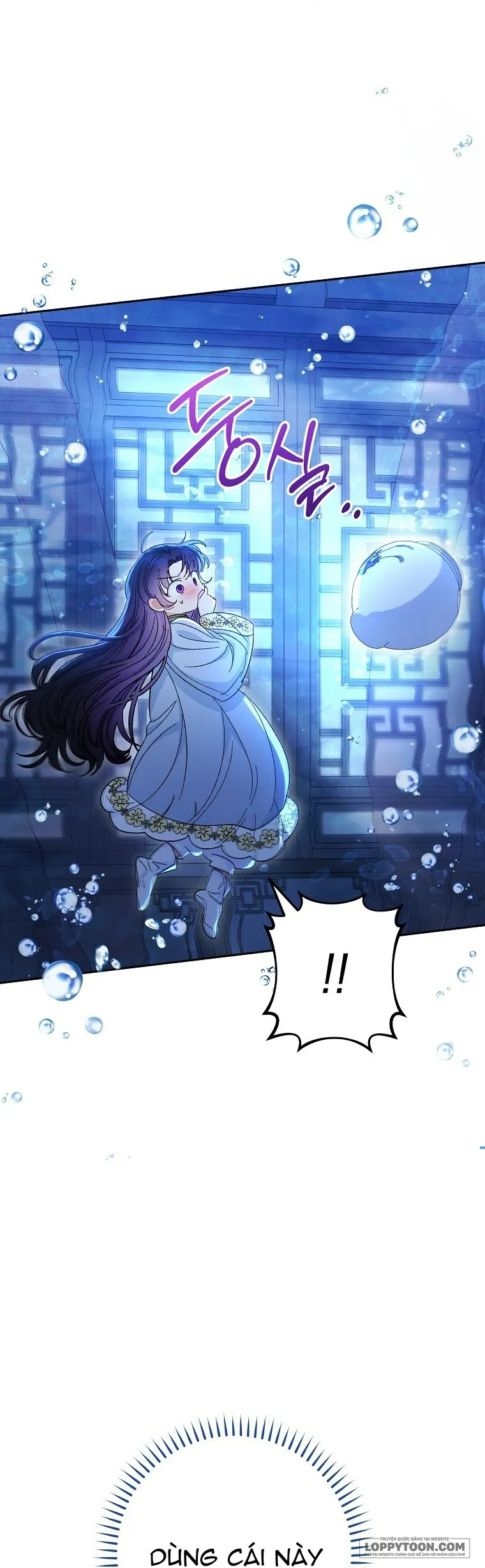 Tiểu Thiếp Chỉ Muốn Sống Yên Bình - Chap 13 - Trang 14