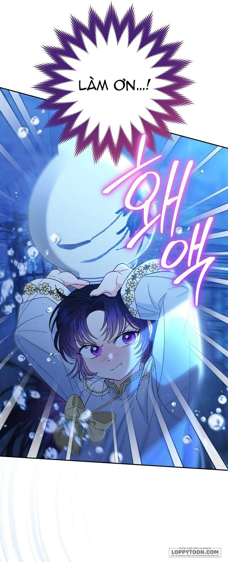 Tiểu Thiếp Chỉ Muốn Sống Yên Bình - Chap 13 - Trang 16