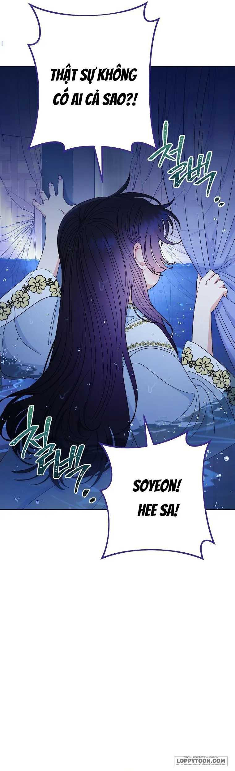 Tiểu Thiếp Chỉ Muốn Sống Yên Bình - Chap 13 - Trang 5