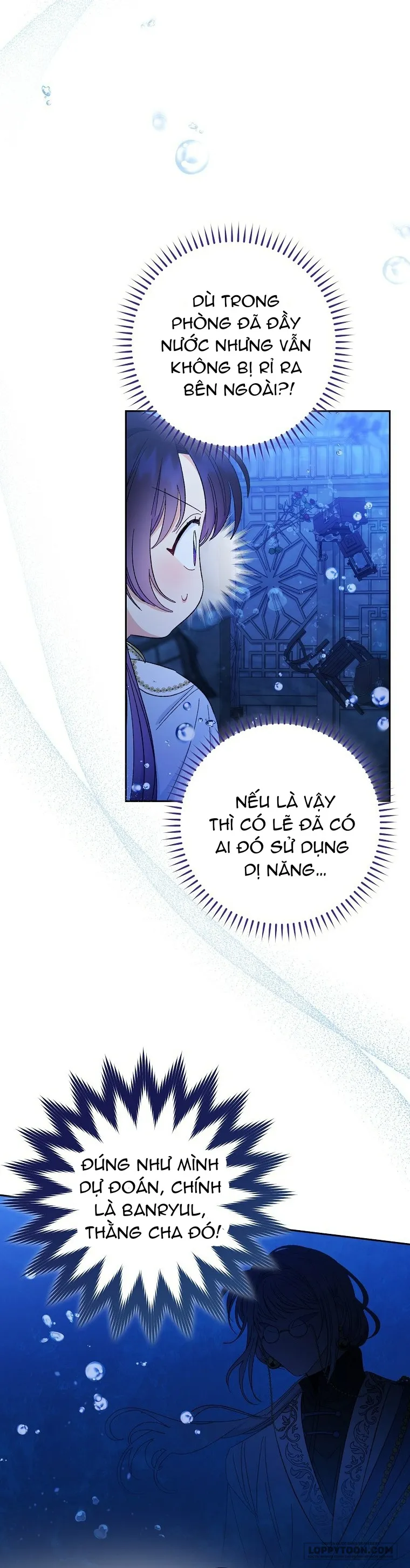 Tiểu Thiếp Chỉ Muốn Sống Yên Bình - Chap 13 - Trang 8