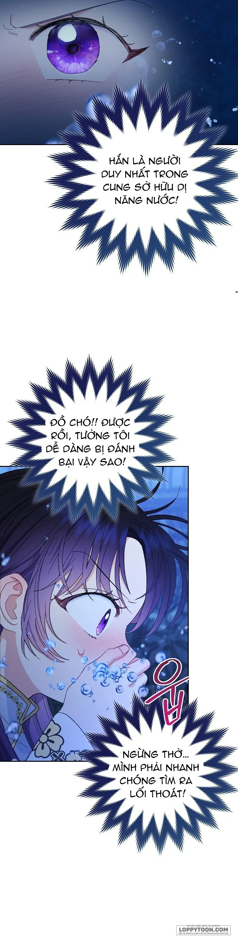 Tiểu Thiếp Chỉ Muốn Sống Yên Bình - Chap 13 - Trang 9