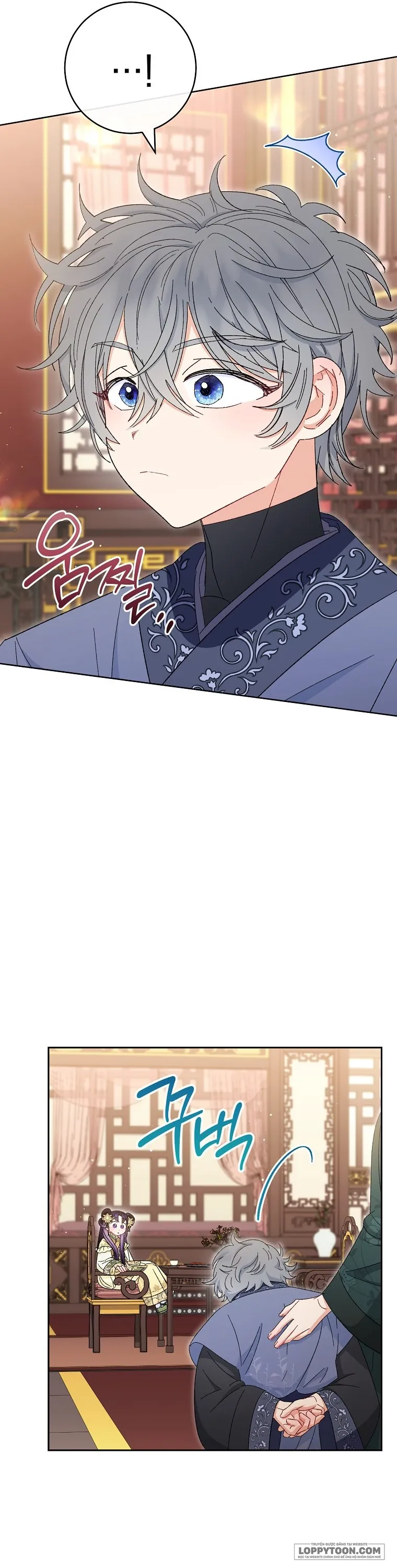 Tiểu Thiếp Chỉ Muốn Sống Yên Bình - Chap 14 - Trang 12
