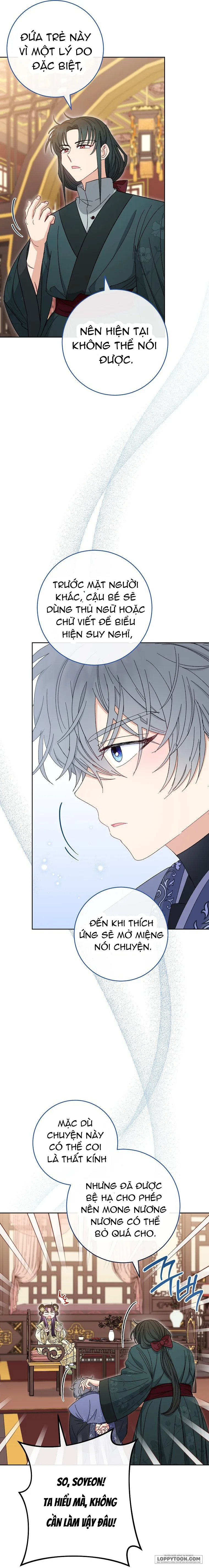 Tiểu Thiếp Chỉ Muốn Sống Yên Bình - Chap 14 - Trang 15