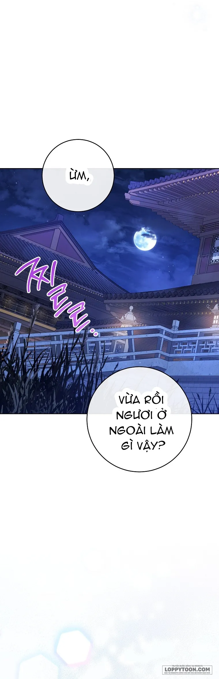 Tiểu Thiếp Chỉ Muốn Sống Yên Bình - Chap 14 - Trang 45