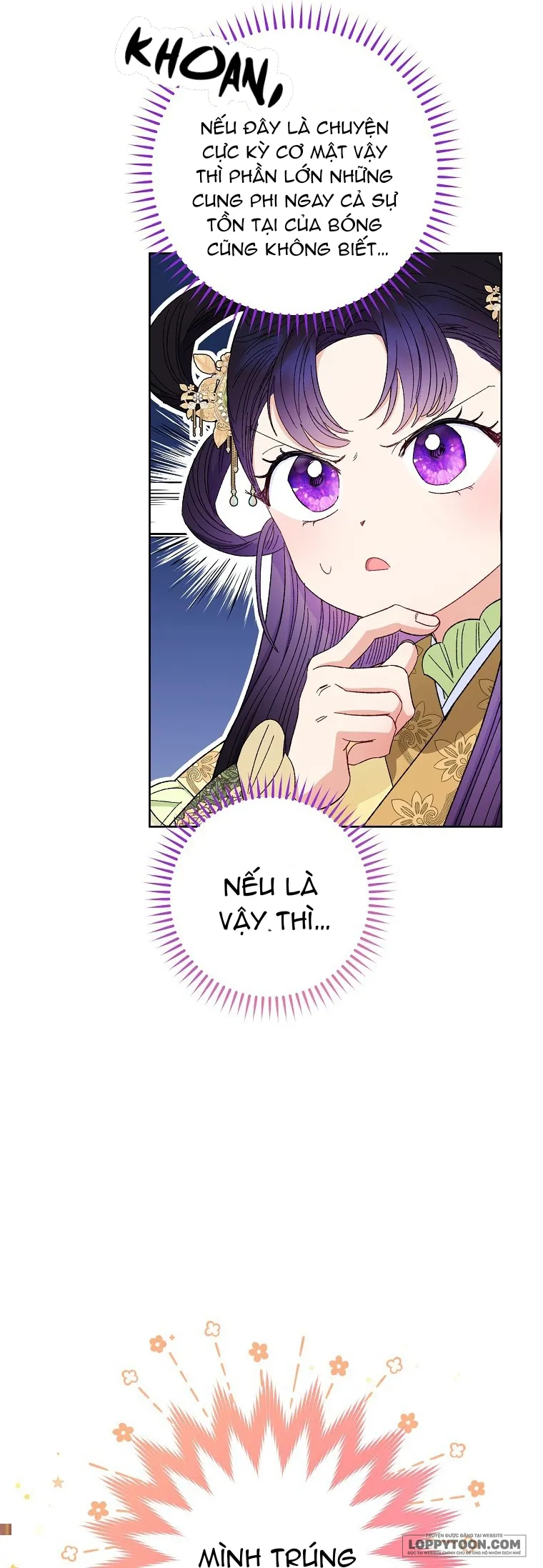 Tiểu Thiếp Chỉ Muốn Sống Yên Bình - Chap 14 - Trang 8