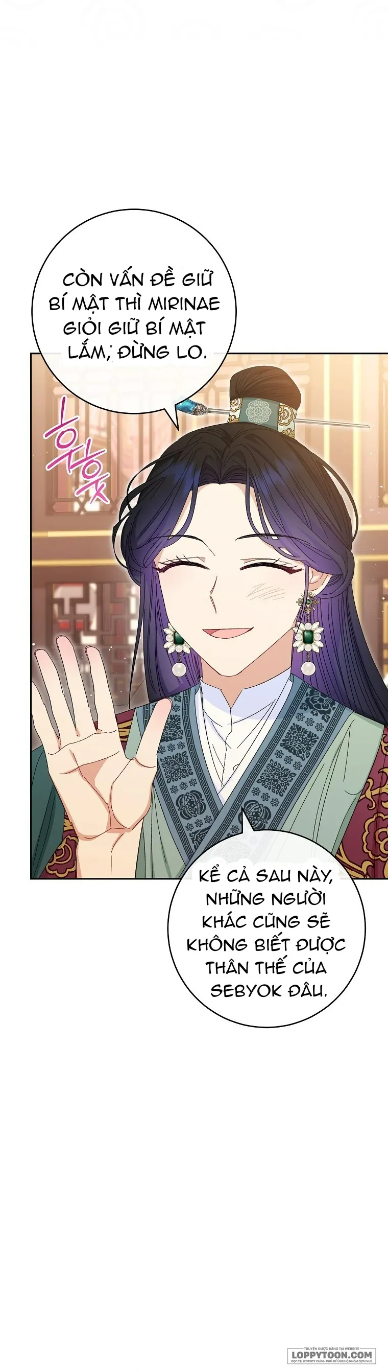Tiểu Thiếp Chỉ Muốn Sống Yên Bình - Chap 15 - Trang 14