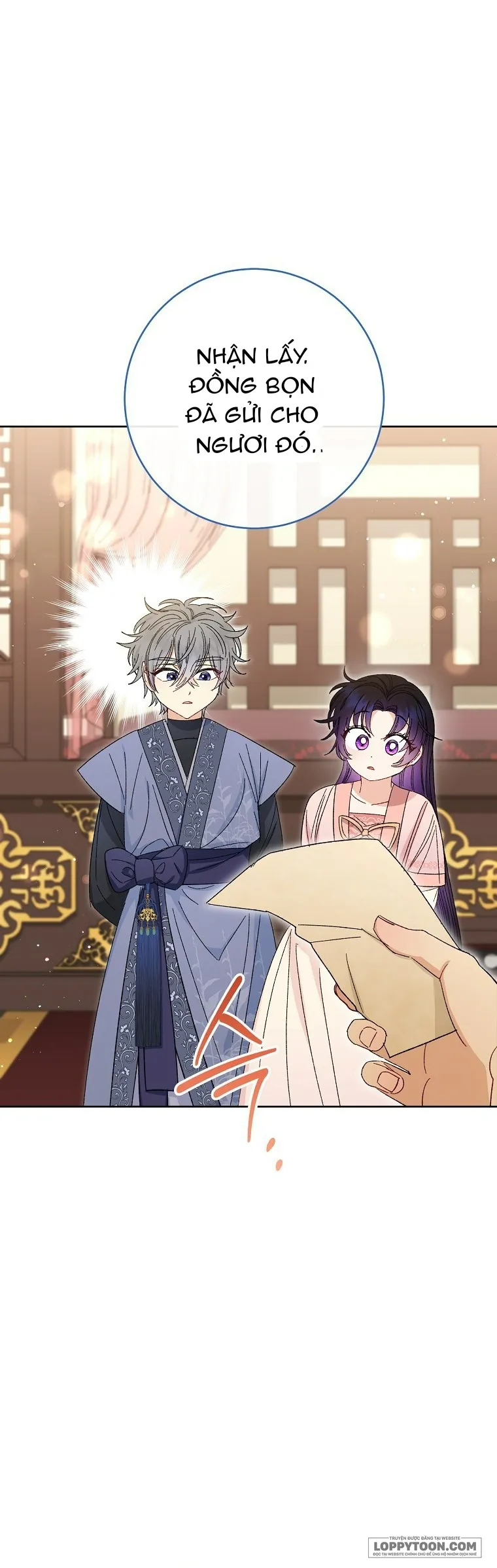 Tiểu Thiếp Chỉ Muốn Sống Yên Bình - Chap 15 - Trang 17