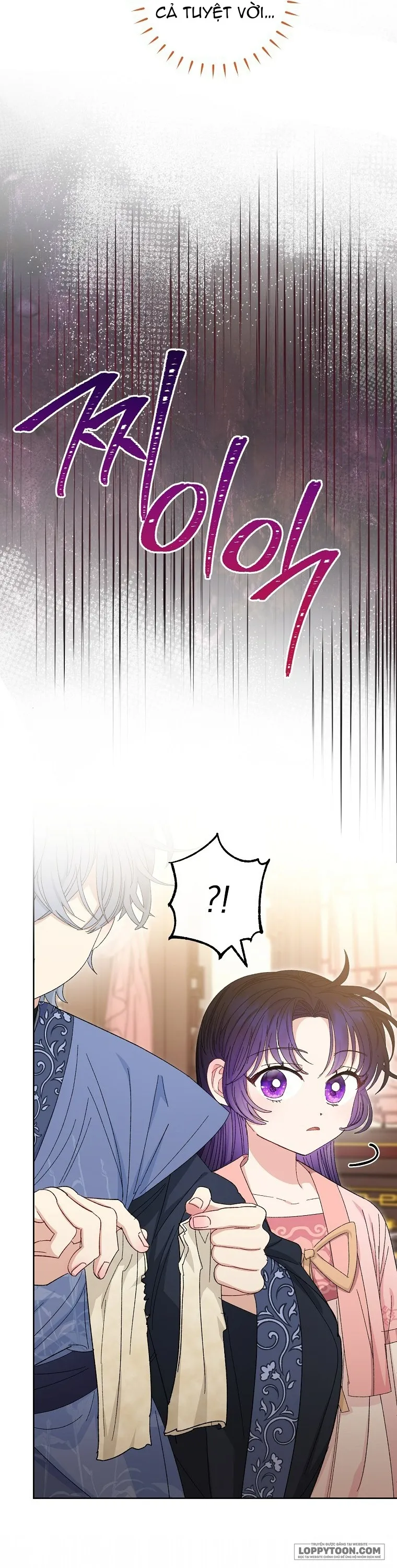 Tiểu Thiếp Chỉ Muốn Sống Yên Bình - Chap 15 - Trang 22