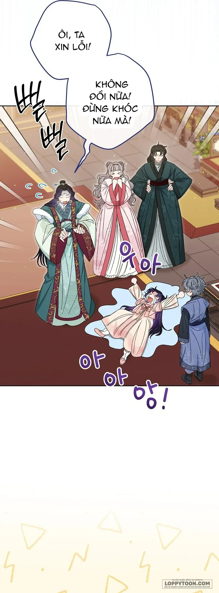 Tiểu Thiếp Chỉ Muốn Sống Yên Bình - Chap 15 - Trang 47