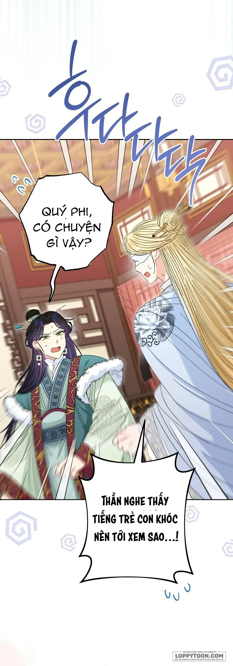 Tiểu Thiếp Chỉ Muốn Sống Yên Bình - Chap 15 - Trang 50