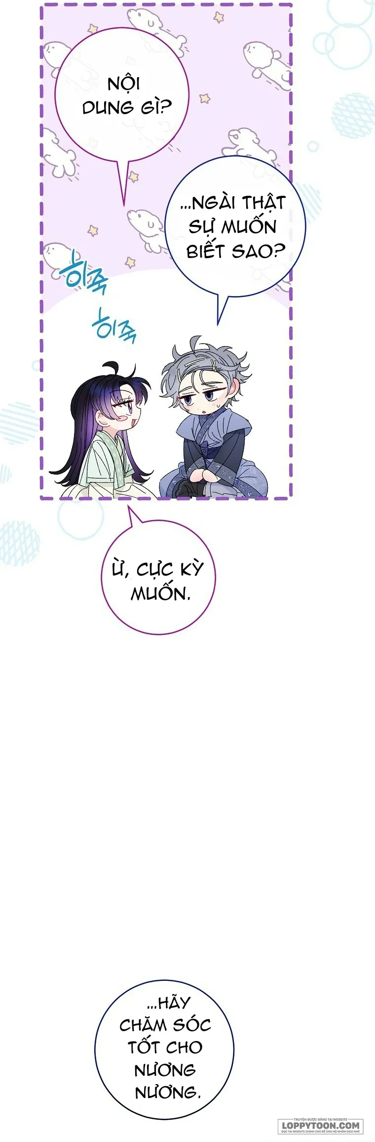 Tiểu Thiếp Chỉ Muốn Sống Yên Bình - Chap 16 - Trang 11