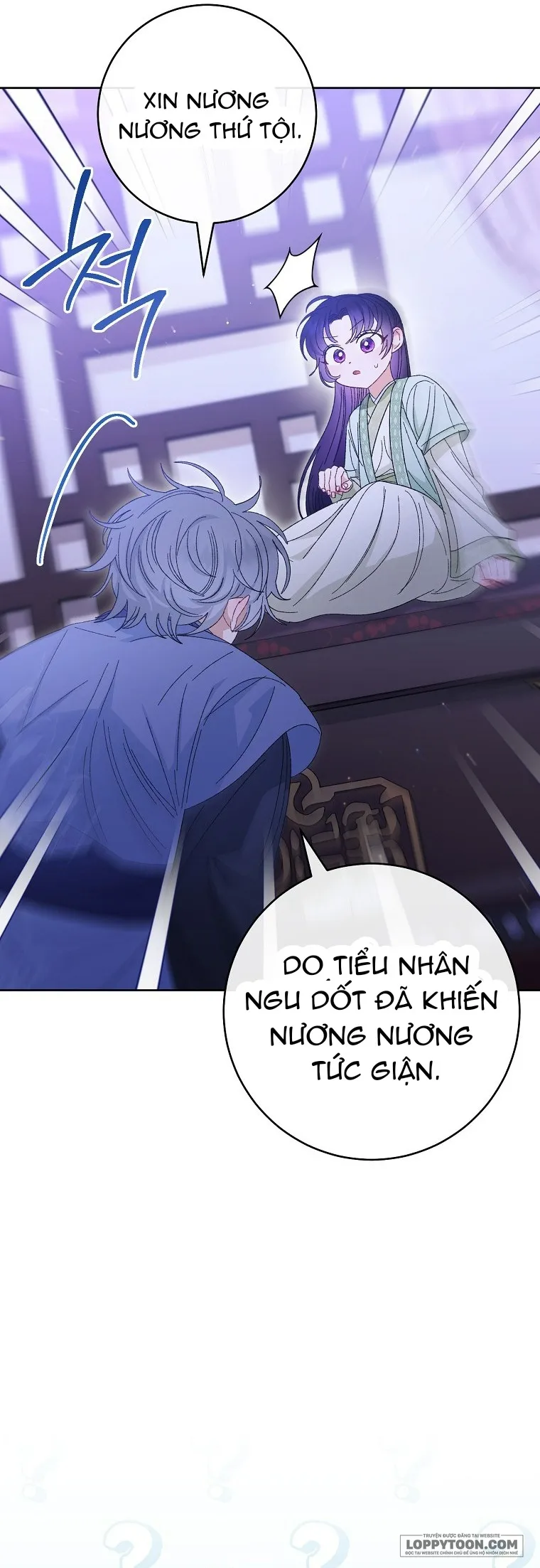Tiểu Thiếp Chỉ Muốn Sống Yên Bình - Chap 16 - Trang 21