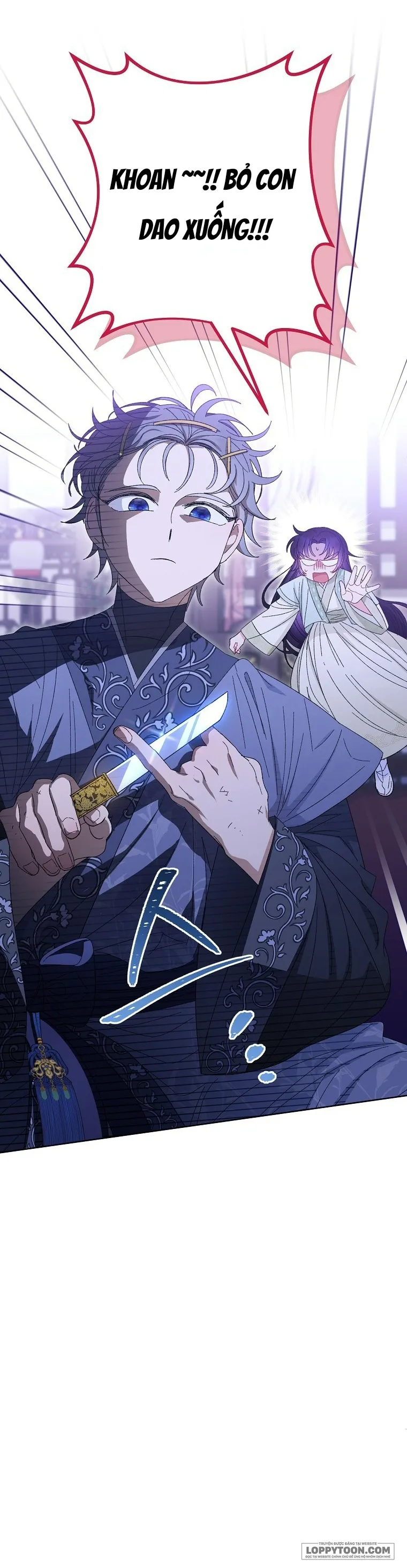 Tiểu Thiếp Chỉ Muốn Sống Yên Bình - Chap 16 - Trang 27