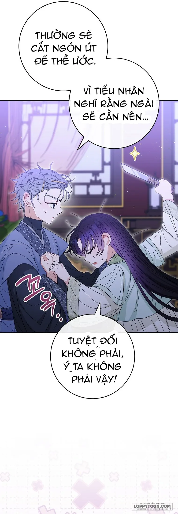 Tiểu Thiếp Chỉ Muốn Sống Yên Bình - Chap 16 - Trang 28
