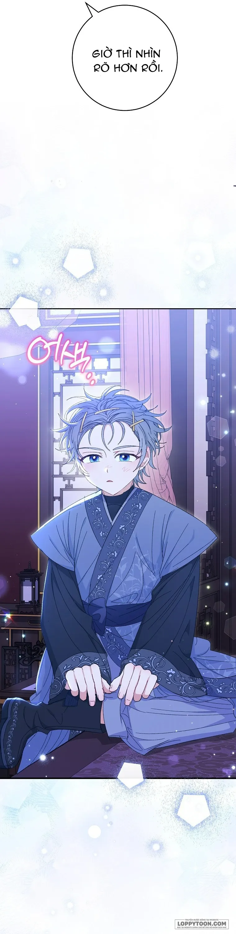 Tiểu Thiếp Chỉ Muốn Sống Yên Bình - Chap 16 - Trang 4