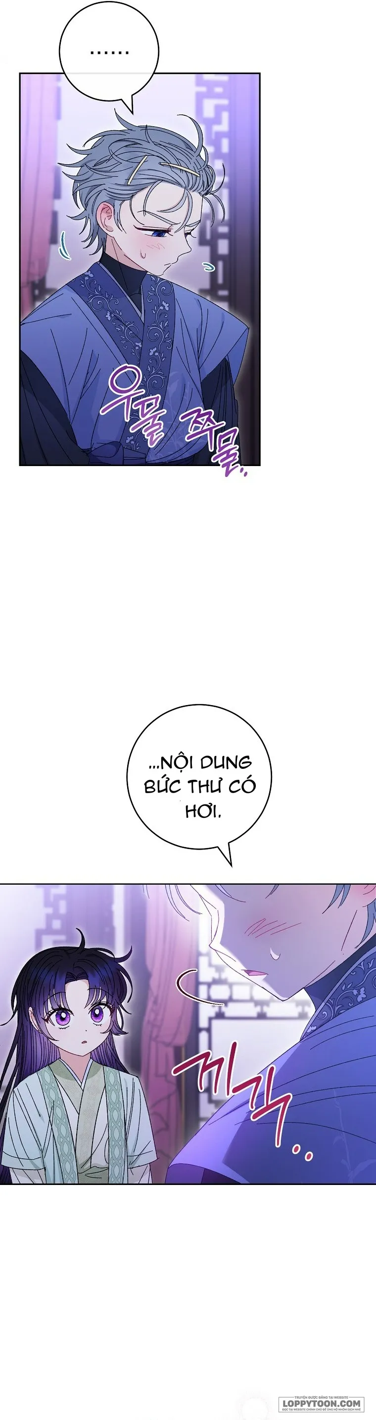 Tiểu Thiếp Chỉ Muốn Sống Yên Bình - Chap 16 - Trang 9