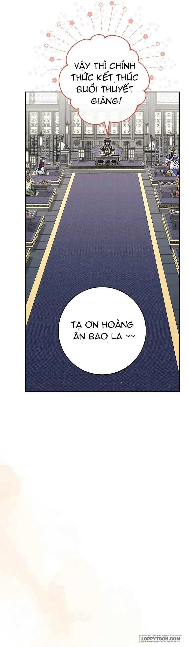 Tiểu Thiếp Chỉ Muốn Sống Yên Bình - Chap 17 - Trang 13