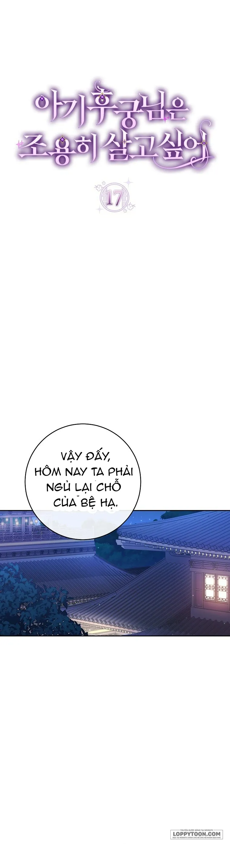 Tiểu Thiếp Chỉ Muốn Sống Yên Bình - Chap 17 - Trang 16