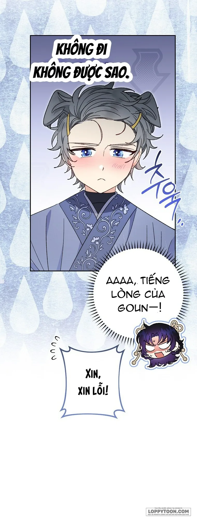 Tiểu Thiếp Chỉ Muốn Sống Yên Bình - Chap 17 - Trang 18