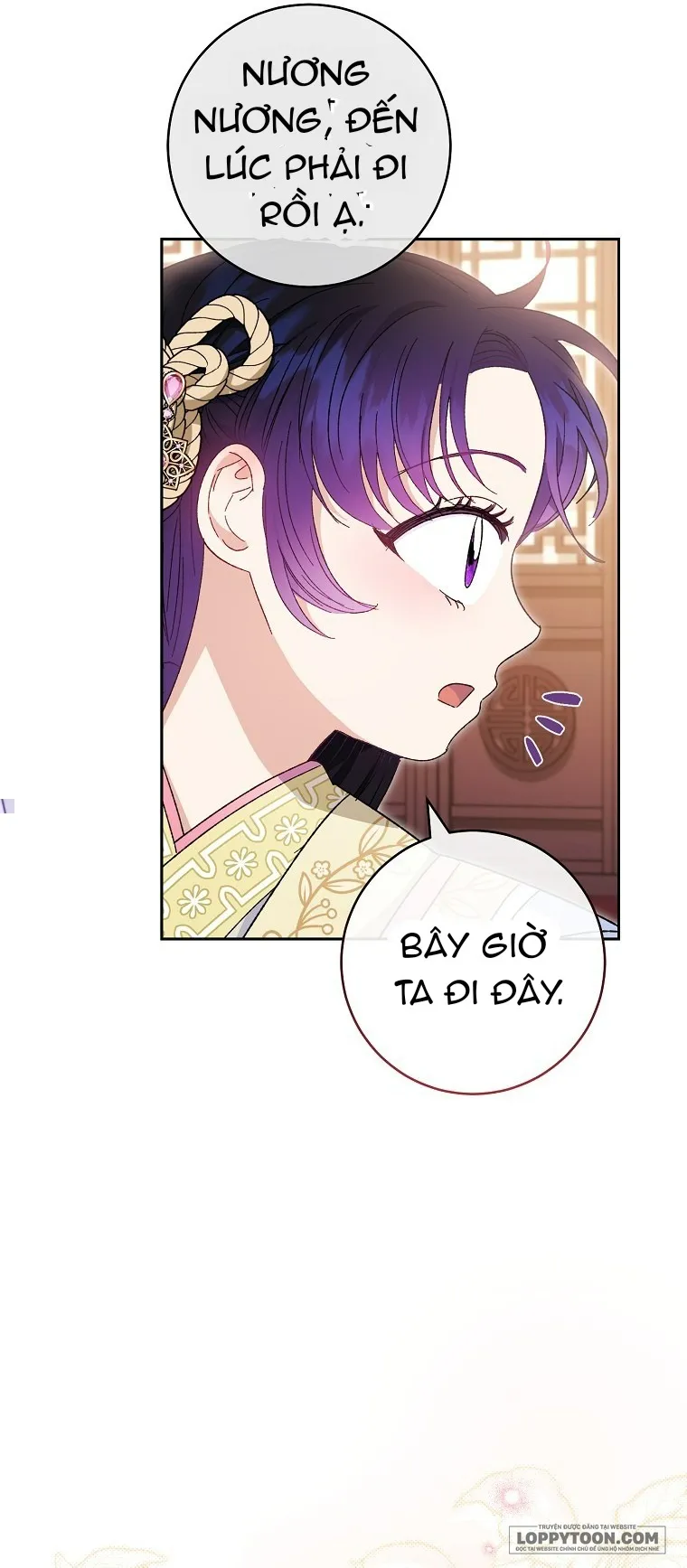 Tiểu Thiếp Chỉ Muốn Sống Yên Bình - Chap 17 - Trang 25