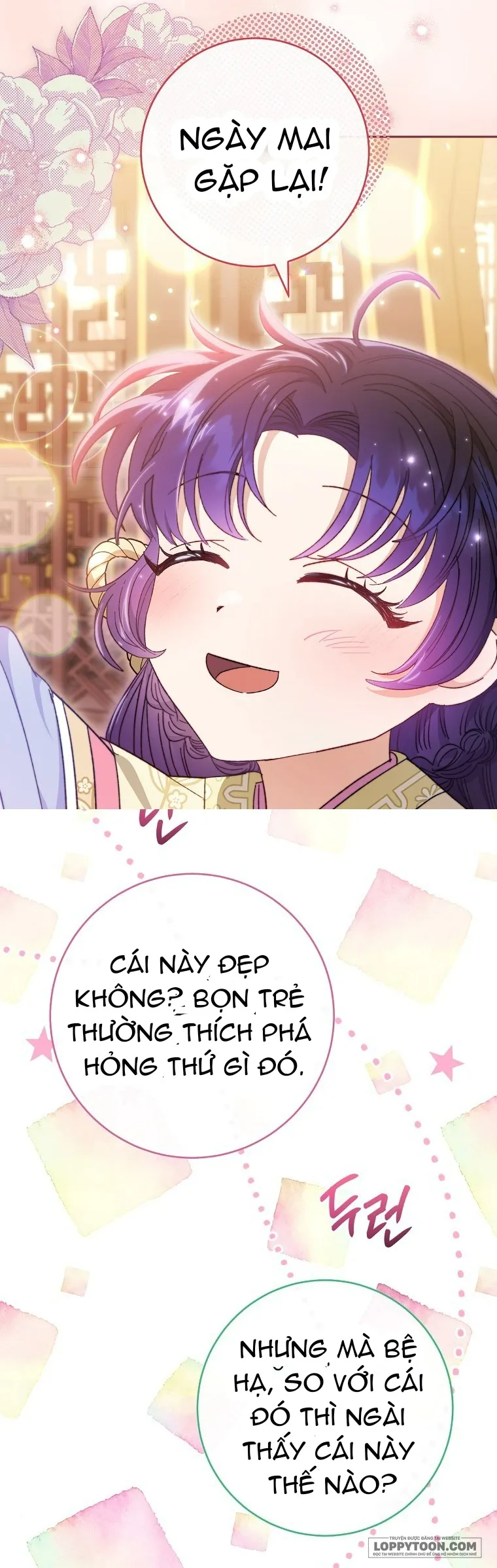 Tiểu Thiếp Chỉ Muốn Sống Yên Bình - Chap 17 - Trang 27