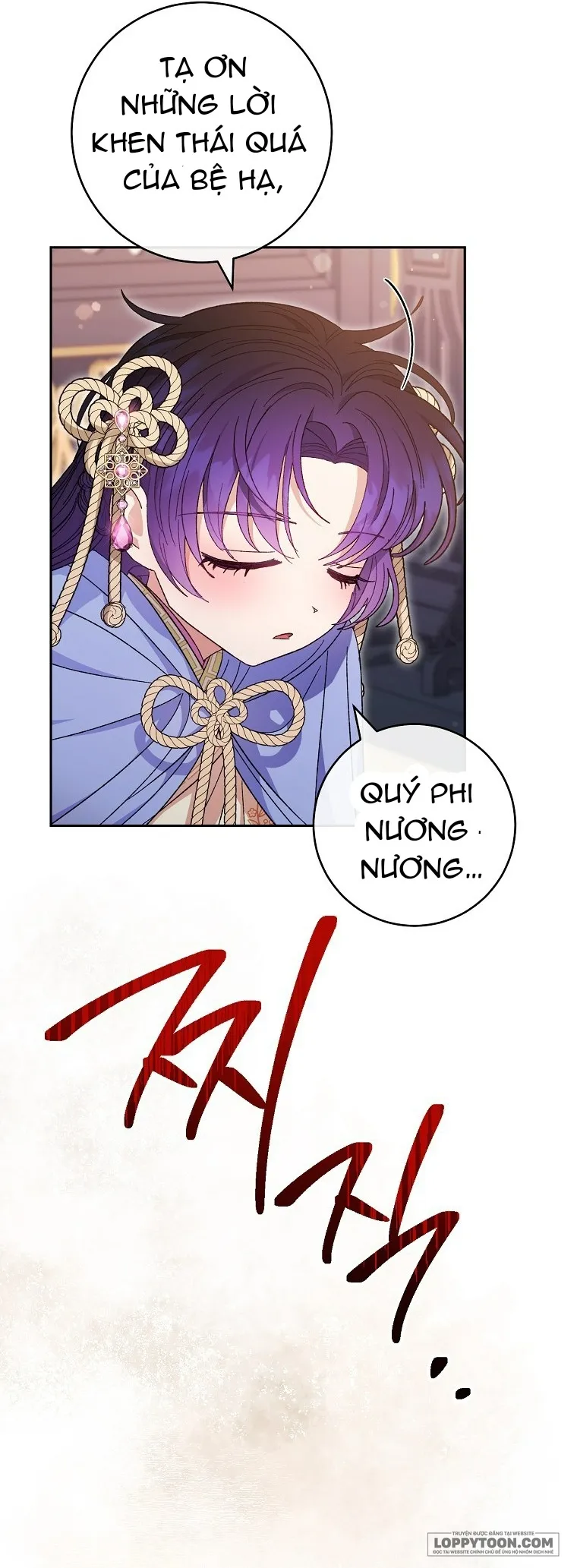 Tiểu Thiếp Chỉ Muốn Sống Yên Bình - Chap 17 - Trang 34