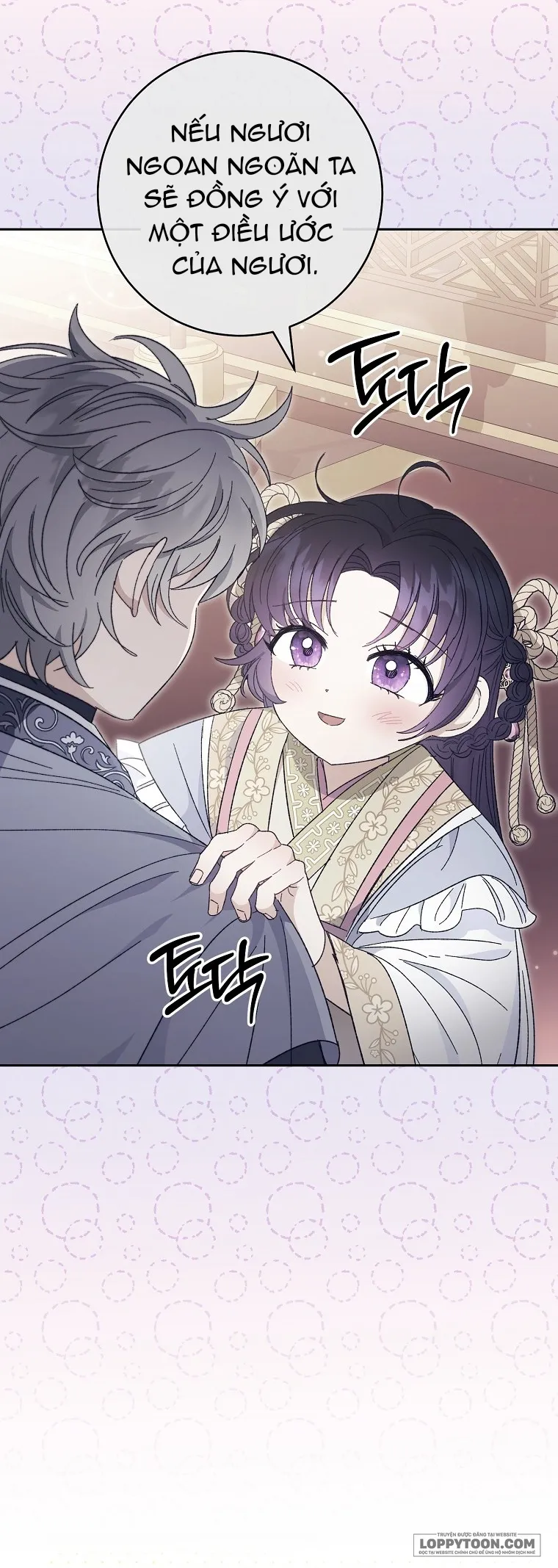 Tiểu Thiếp Chỉ Muốn Sống Yên Bình - Chap 18 - Trang 17
