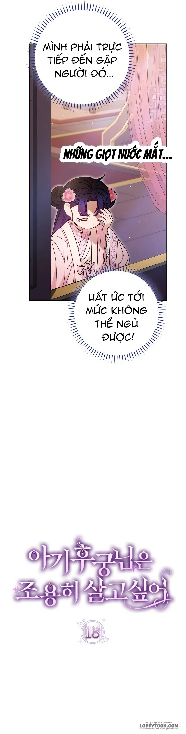 Tiểu Thiếp Chỉ Muốn Sống Yên Bình - Chap 18 - Trang 26