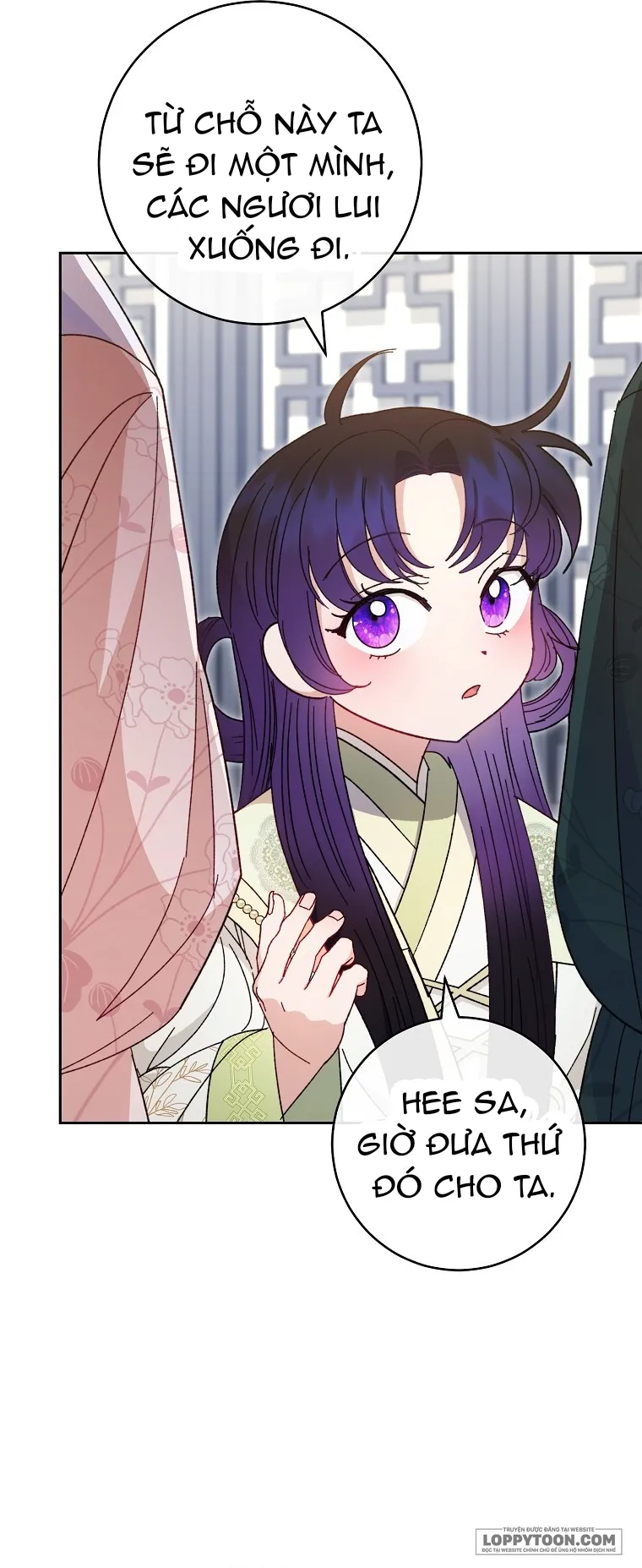 Tiểu Thiếp Chỉ Muốn Sống Yên Bình - Chap 18 - Trang 31