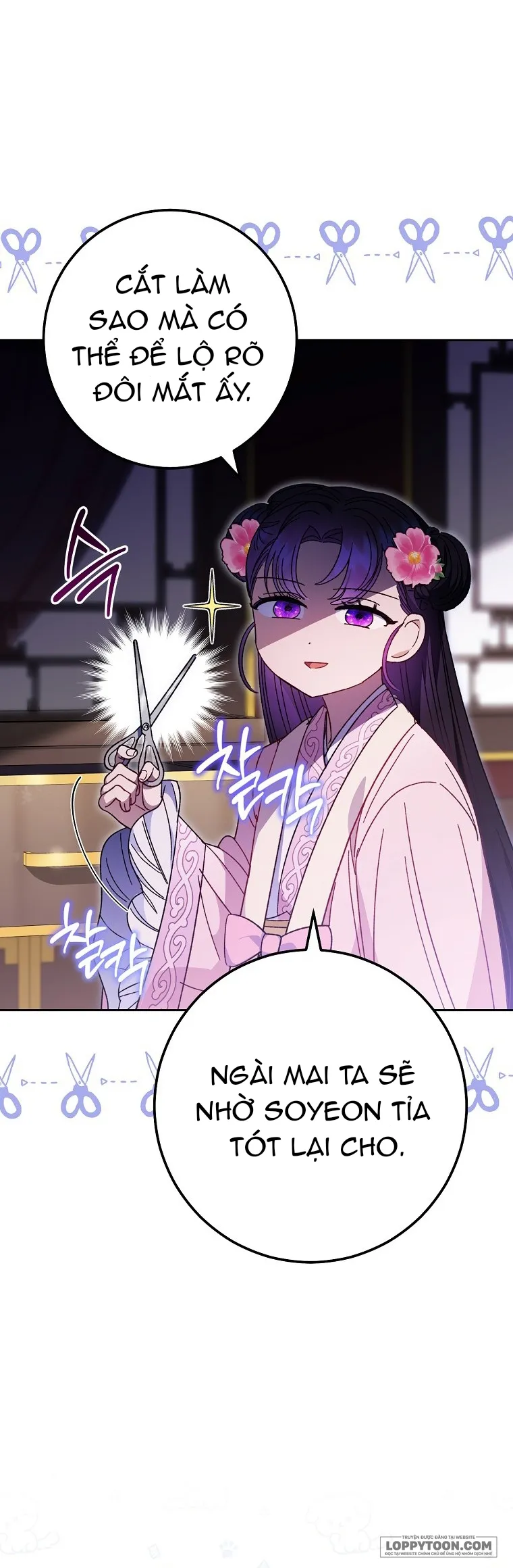 Tiểu Thiếp Chỉ Muốn Sống Yên Bình - Chap 18 - Trang 6