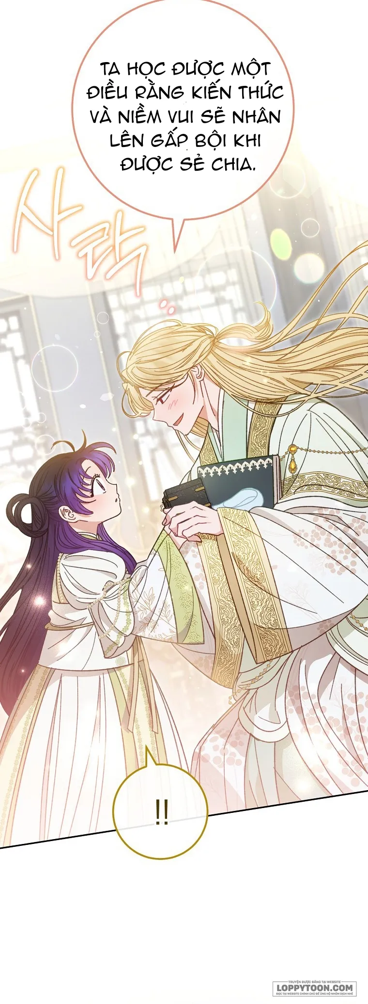 Tiểu Thiếp Chỉ Muốn Sống Yên Bình - Chap 18 - Trang 56