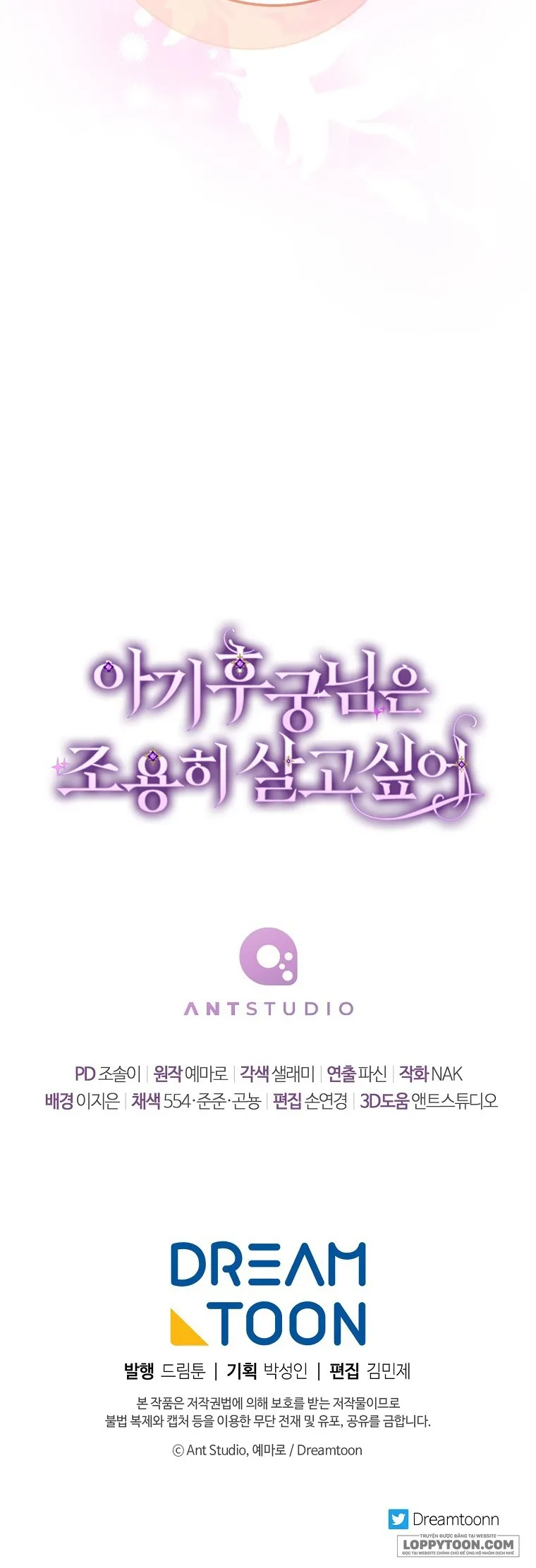 Tiểu Thiếp Chỉ Muốn Sống Yên Bình - Chap 18 - Trang 58