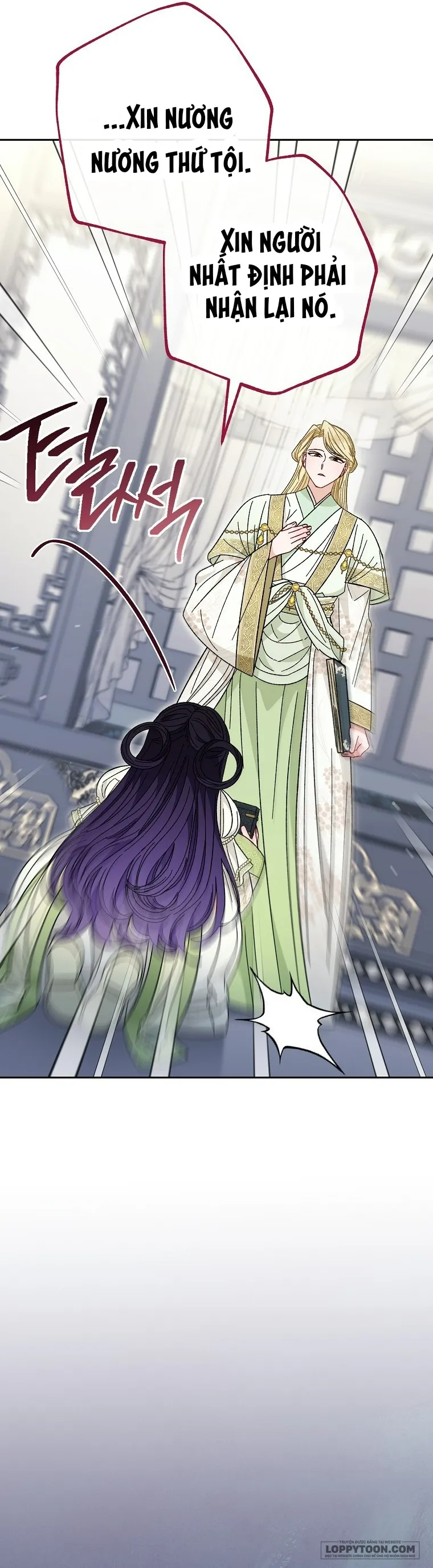 Tiểu Thiếp Chỉ Muốn Sống Yên Bình - Chap 19 - Trang 12