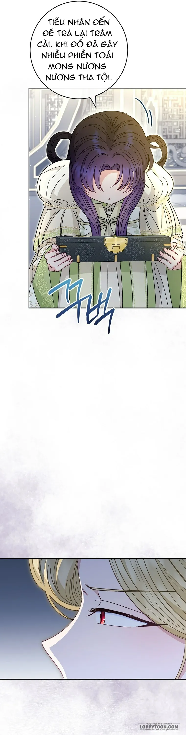 Tiểu Thiếp Chỉ Muốn Sống Yên Bình - Chap 19 - Trang 5