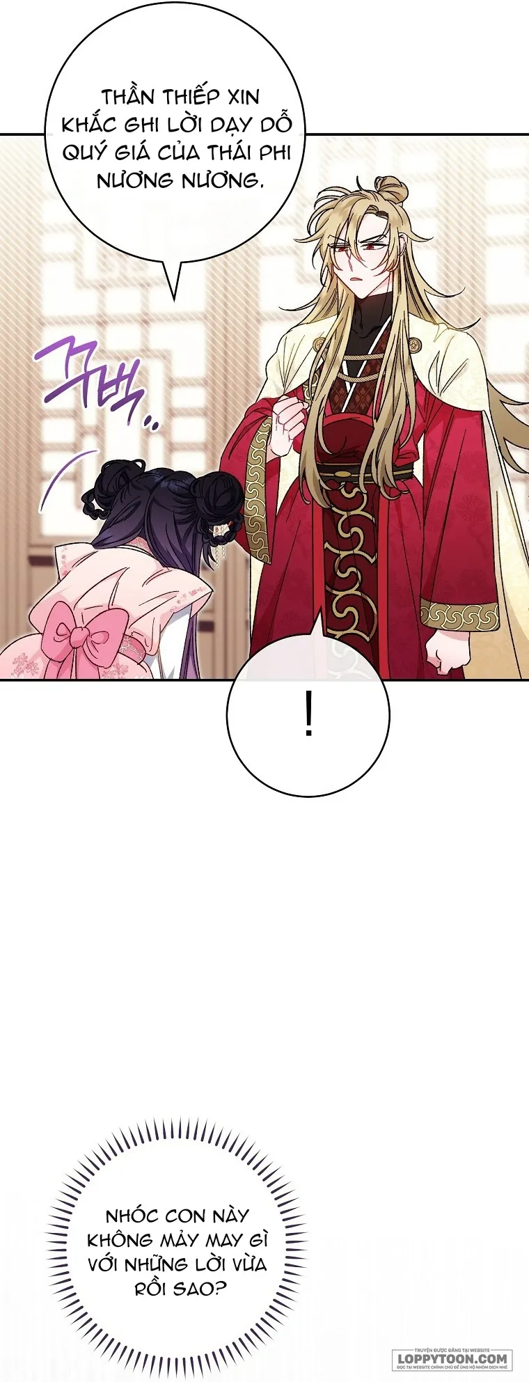 Tiểu Thiếp Chỉ Muốn Sống Yên Bình - Chap 2 - Trang 15