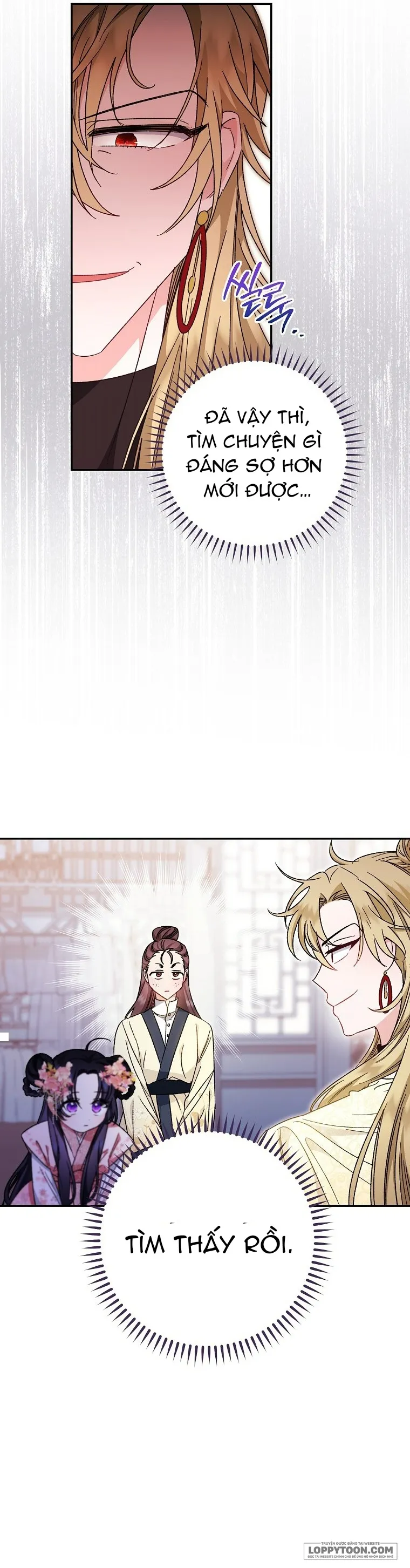 Tiểu Thiếp Chỉ Muốn Sống Yên Bình - Chap 2 - Trang 16