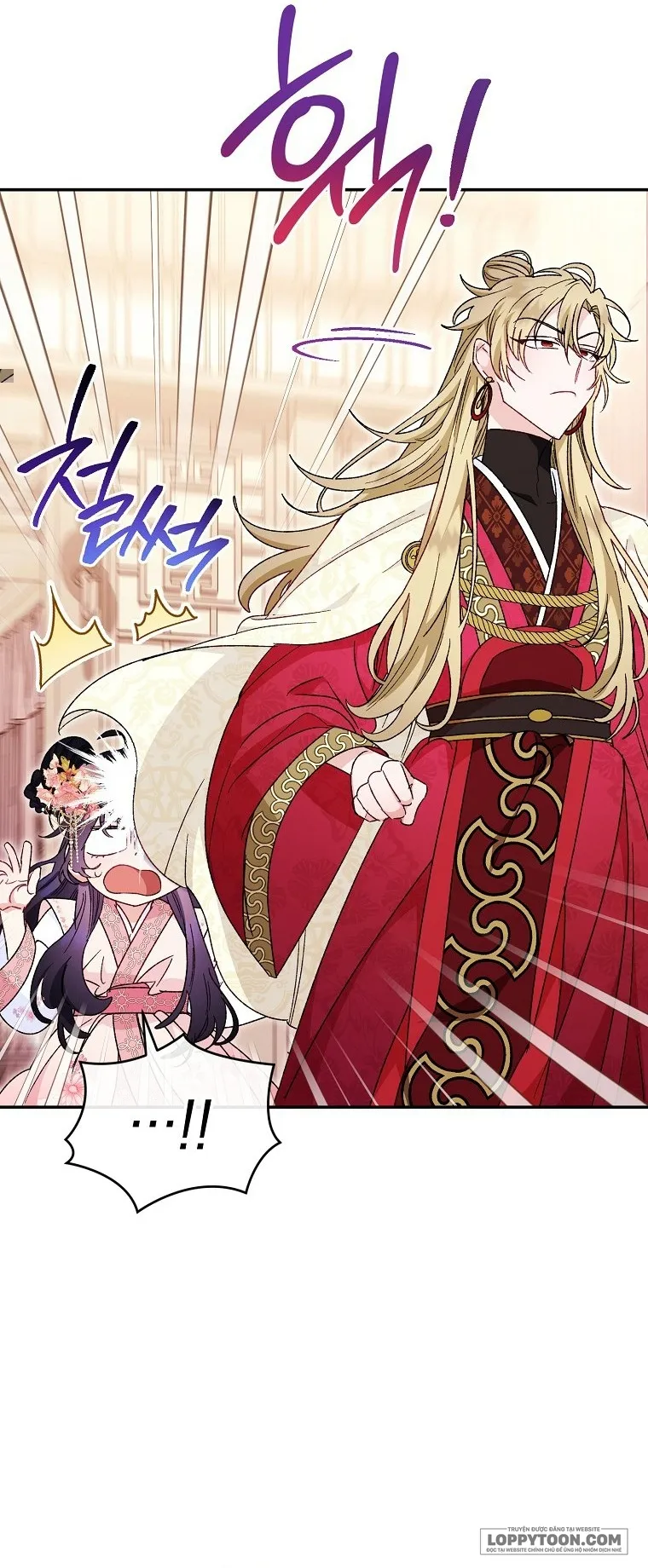 Tiểu Thiếp Chỉ Muốn Sống Yên Bình - Chap 2 - Trang 26