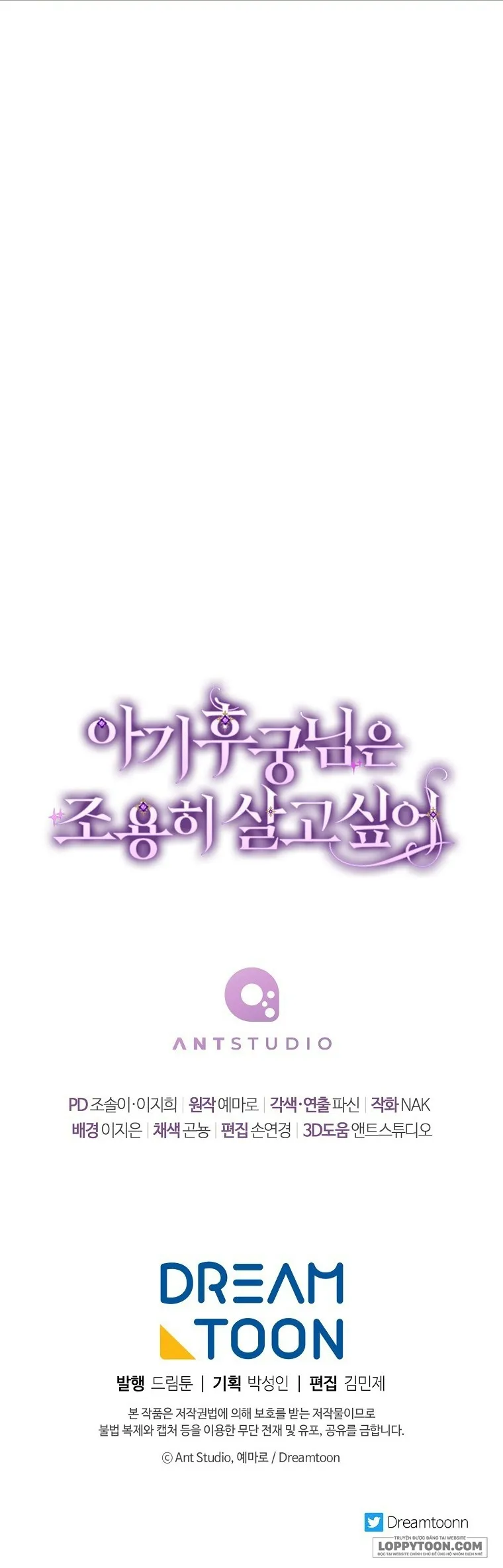 Tiểu Thiếp Chỉ Muốn Sống Yên Bình - Chap 2 - Trang 67