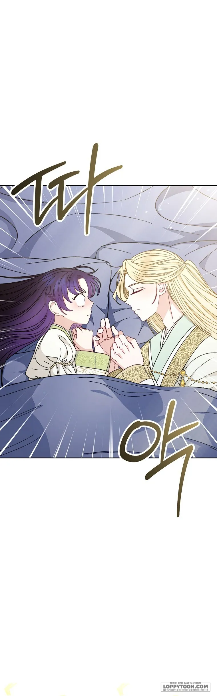 Tiểu Thiếp Chỉ Muốn Sống Yên Bình - Chap 20 - Trang 2