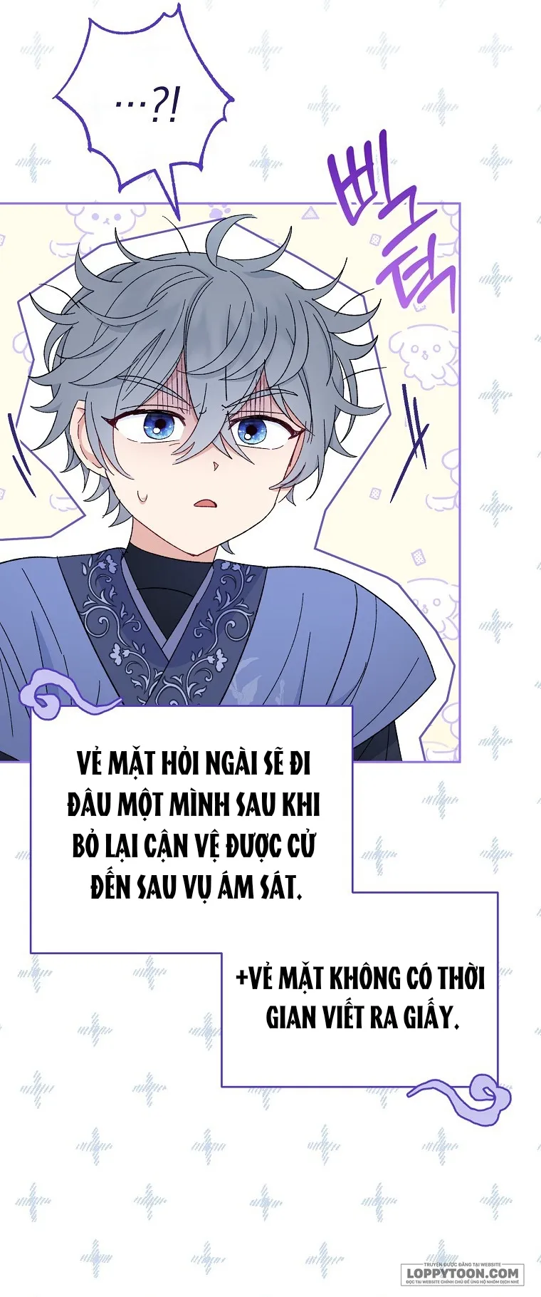 Tiểu Thiếp Chỉ Muốn Sống Yên Bình - Chap 21 - Trang 26