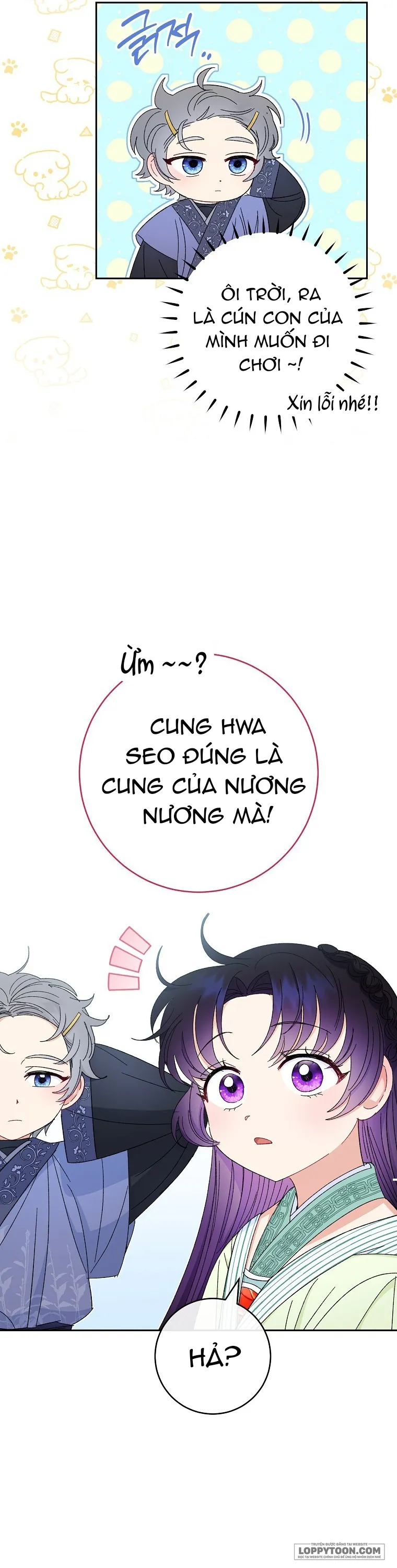 Tiểu Thiếp Chỉ Muốn Sống Yên Bình - Chap 21 - Trang 6