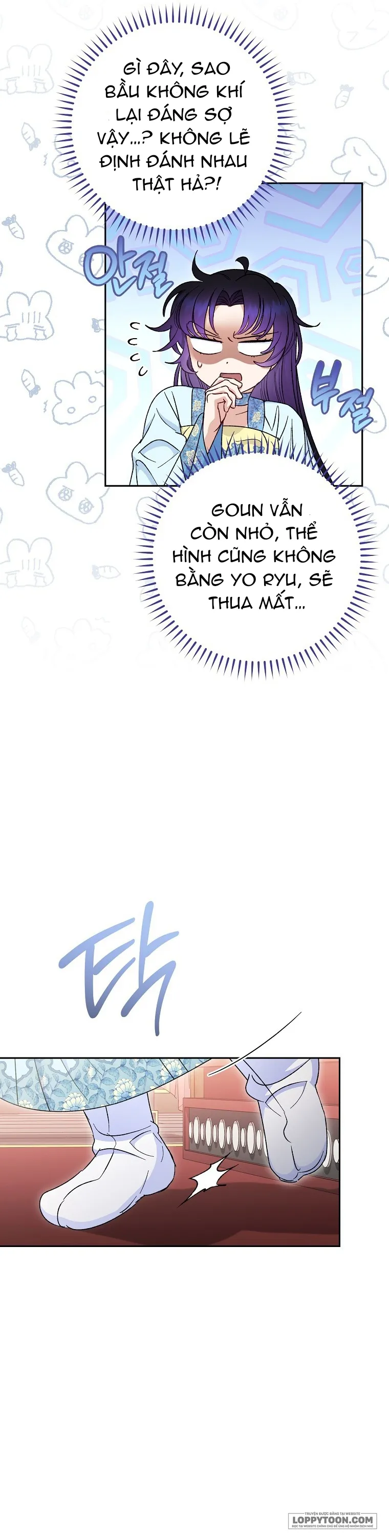 Tiểu Thiếp Chỉ Muốn Sống Yên Bình - Chap 22 - Trang 47