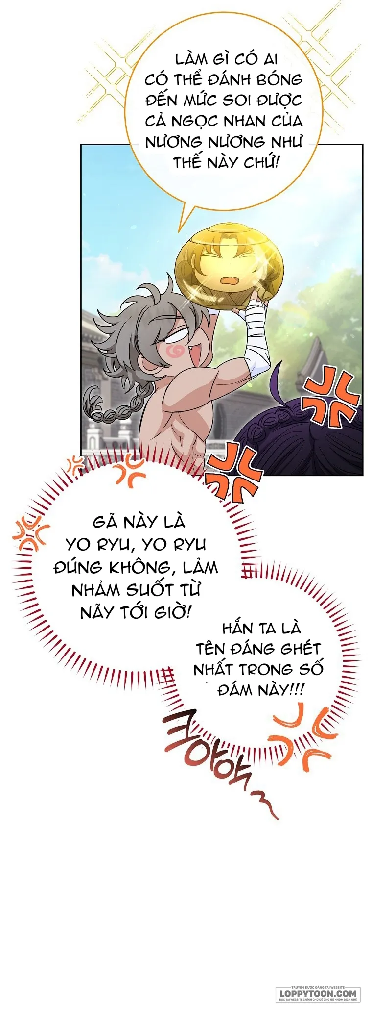 Tiểu Thiếp Chỉ Muốn Sống Yên Bình - Chap 22 - Trang 7