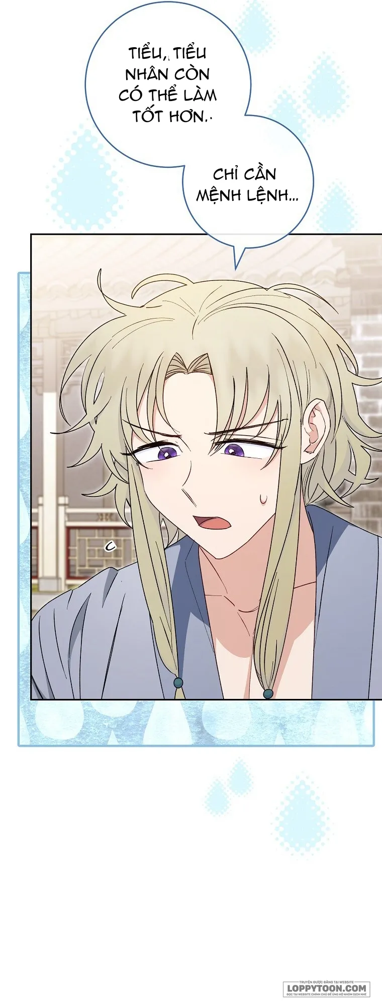 Tiểu Thiếp Chỉ Muốn Sống Yên Bình - Chap 22 - Trang 9