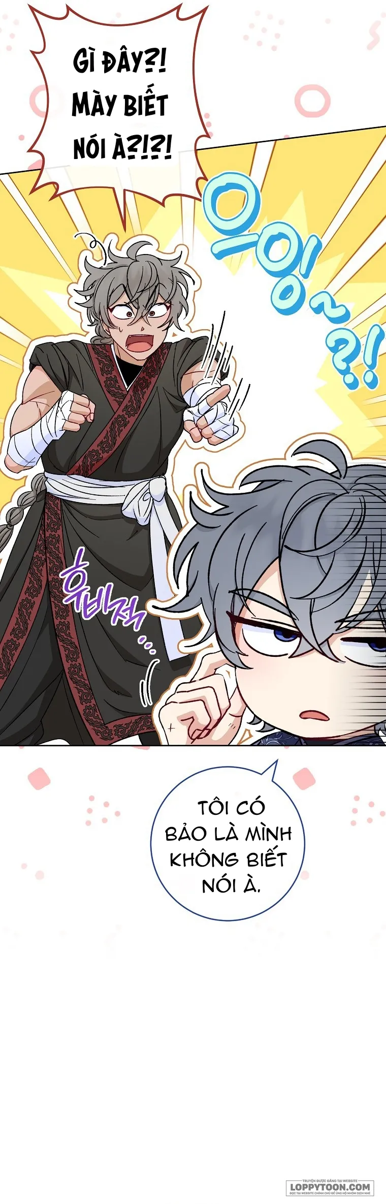 Tiểu Thiếp Chỉ Muốn Sống Yên Bình - Chap 23 - Trang 13