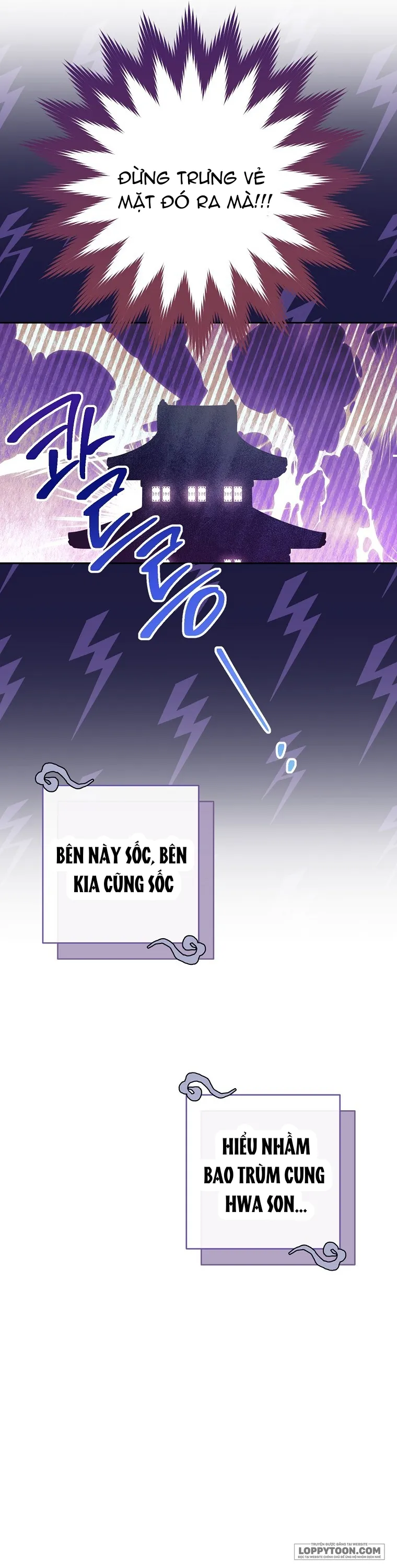 Tiểu Thiếp Chỉ Muốn Sống Yên Bình - Chap 23 - Trang 20